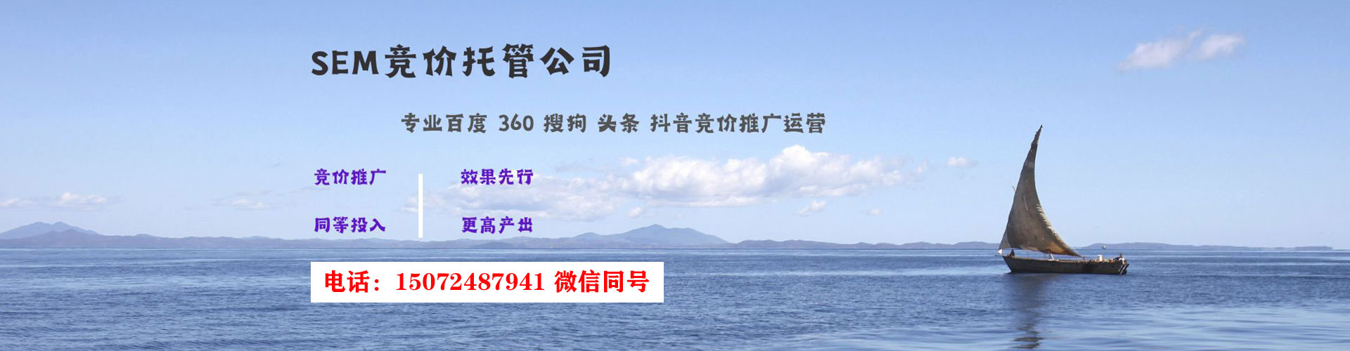 正定信息流优化