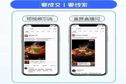 企业在sem代运营公司的帮助下实现业绩飞跃